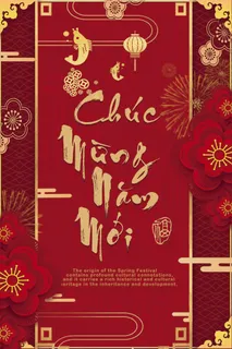 设计红色新年背景