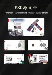 画册 企业画册 画册 企业画册