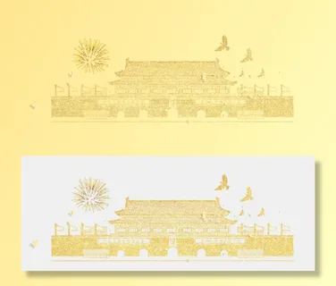 *建军节建党国庆节党建元素图片 卡通手绘PNG透明免扣PS素材