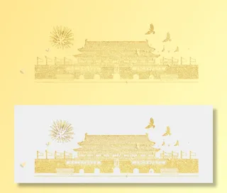 *建军节建党国庆节党建元素图片 卡通手绘PNG透明免扣PS素材