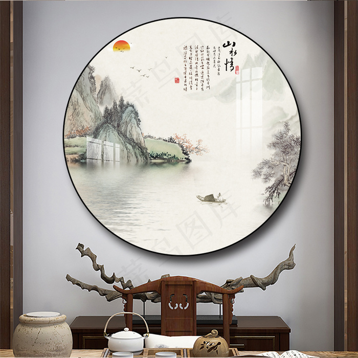 中国风山水花鸟日出帆船山水喻情客厅卧室玄关画酒店装饰画壁画挂画