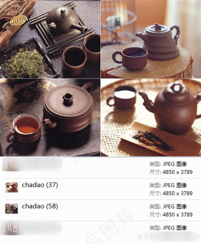 紫砂茶壶茶道摄影素材