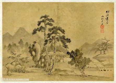清代画家王翬山水画松溪书屋国画图片