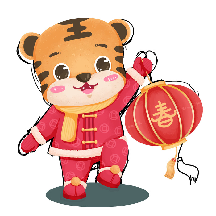2022虎年吉祥物卡通公仔小老虎形象设计福字元素手绘插画psd素材(2000x2000)psd模版下载