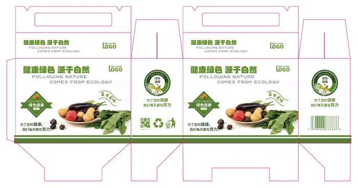 蔬菜礼盒纸盒纸包装ai矢量模版下载