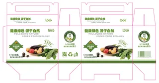 蔬菜礼盒纸盒纸包装