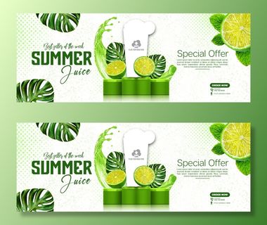 广告夏天饮料果汁横幅