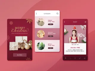 UI多页面包装展示手机APP交互界面样机长图概念PSD设计模板