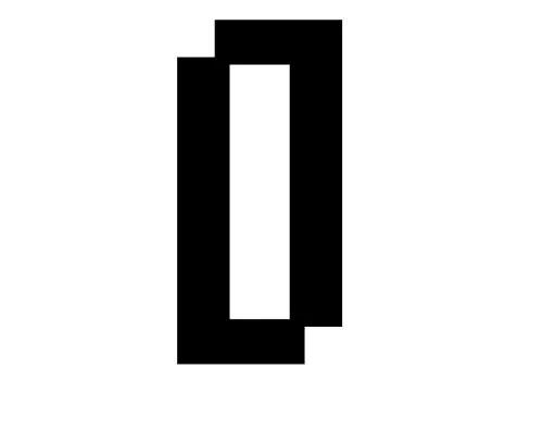 数字 0 PNG免抠(1500x1200)