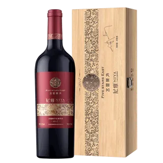 尼雅 (12)超市商品红酒白底图免抠实物摄影png格式图片透明底