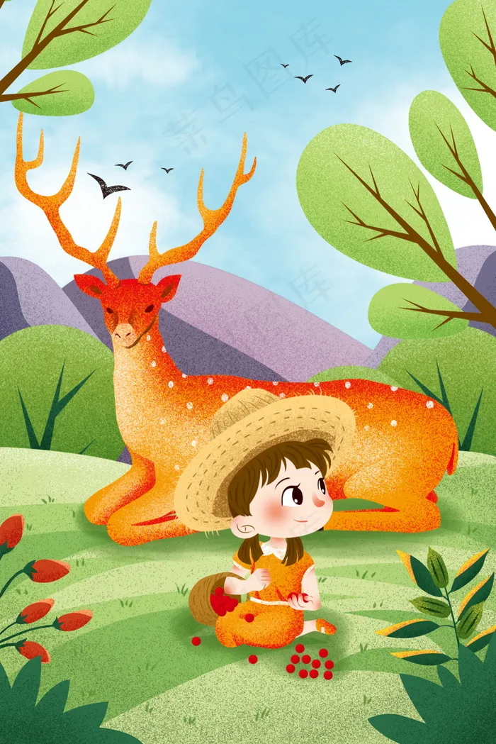 夏天插画 夏日海报图片psd模版下载