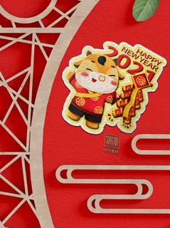 国潮风中式文创新年智能样机