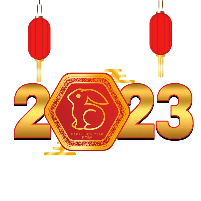 兔年大古2023年挂画psd模版下载