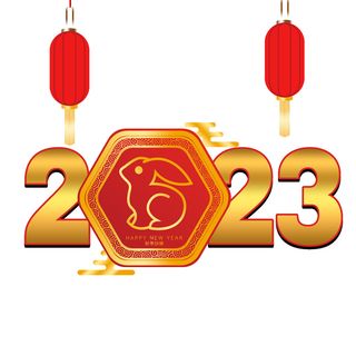 兔年大古2023年挂画