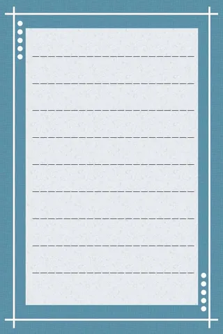 质感信纸模板背景