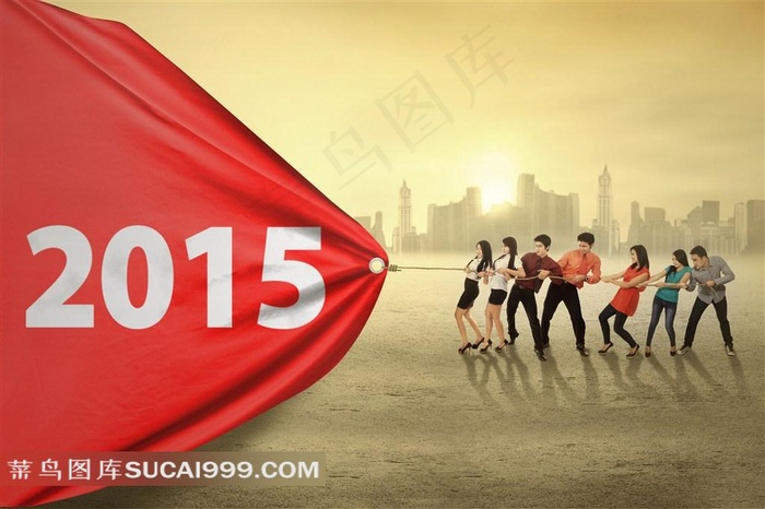 2015年商业团队活动图片