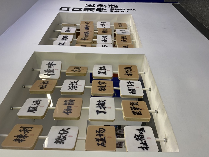 美食 长沙 米粉 网红