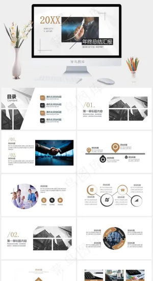 灰色硬朗PPT模板预览图