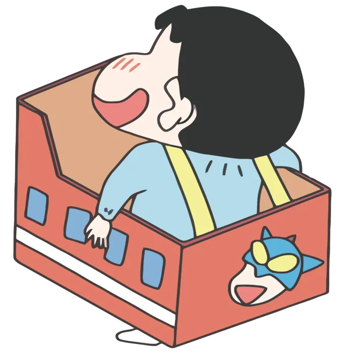 蜡笔小新可爱动画人物免扣素材