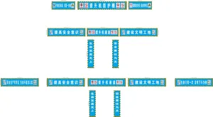 提升机防护棚