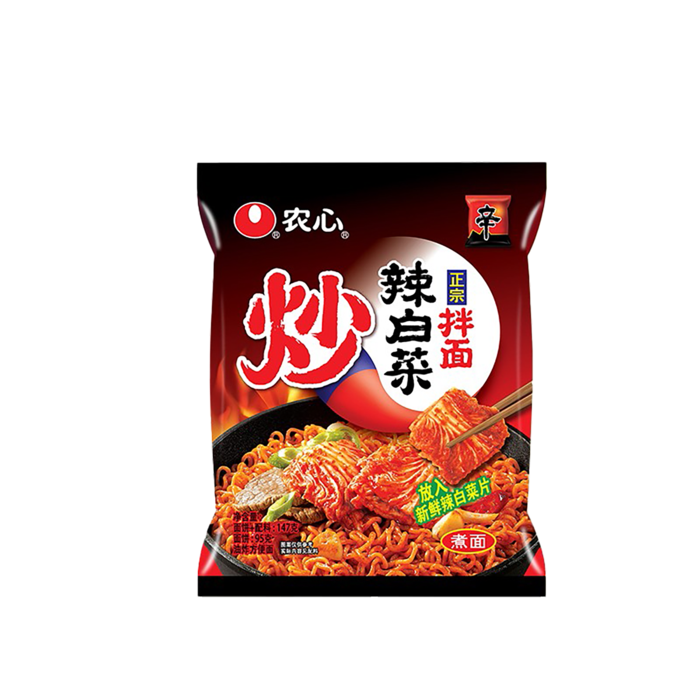 农心 (2)超市商品白底图免抠实物摄影png格式图片透明底