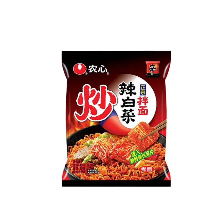 农心 (2)超市商品白底图免抠实物摄影png格式图片透明底