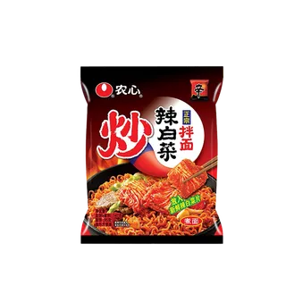 农心 (2)超市商品白底图免抠实物摄影png格式图片透明底