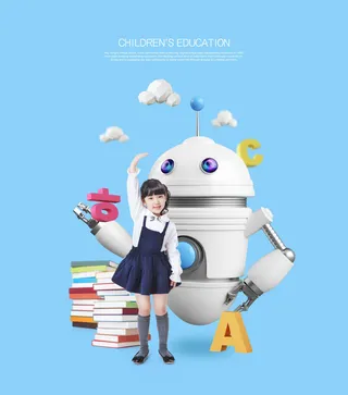 蓝色梦想教学儿童宣传海报