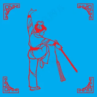 舞剑剪纸 剪纸风元素