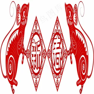 鼠年剪纸 剪纸风元素