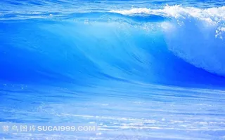 蓝色海浪图片素材下载