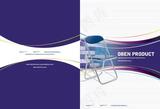 创意清新椅子宣传物料海报