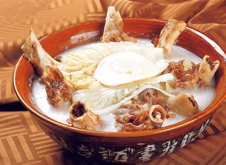 95X-047补钙筒子骨