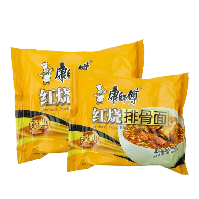 康师傅 (18)超市商品白底图免抠实物摄影png格式图片透明底