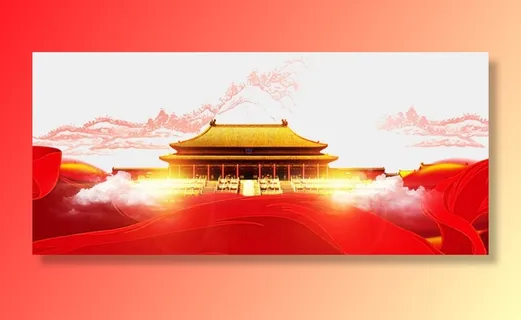 *建军节建党国庆节党建元素图片 卡通手绘PNG透明免扣PS素材