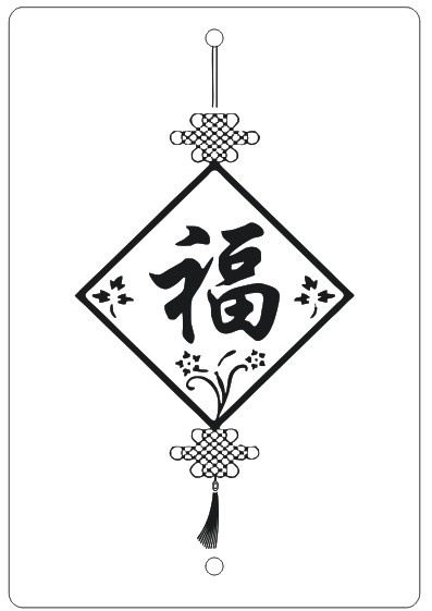 车挂模板-福137cdr矢量模版下载