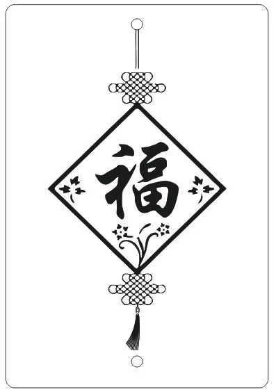 车挂模板-福137cdr矢量模版下载