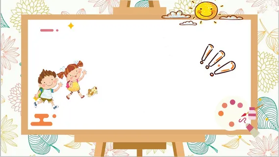 漫画可爱风展架提示板 漫画可爱风展架提示板