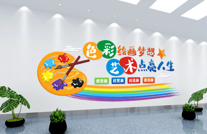 校园文化墙美术室文化墙cdr矢量模版下载
