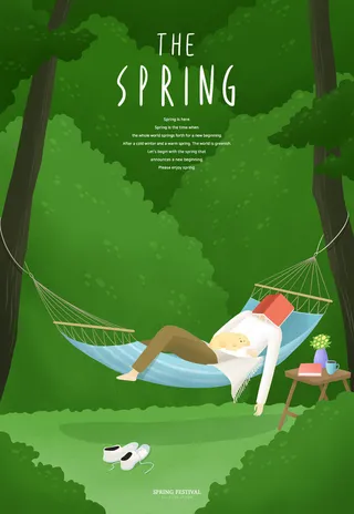 休闲漫画人物绘画PSD素材