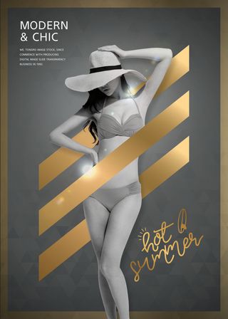 时尚金色内衣美女淘宝店铺海报