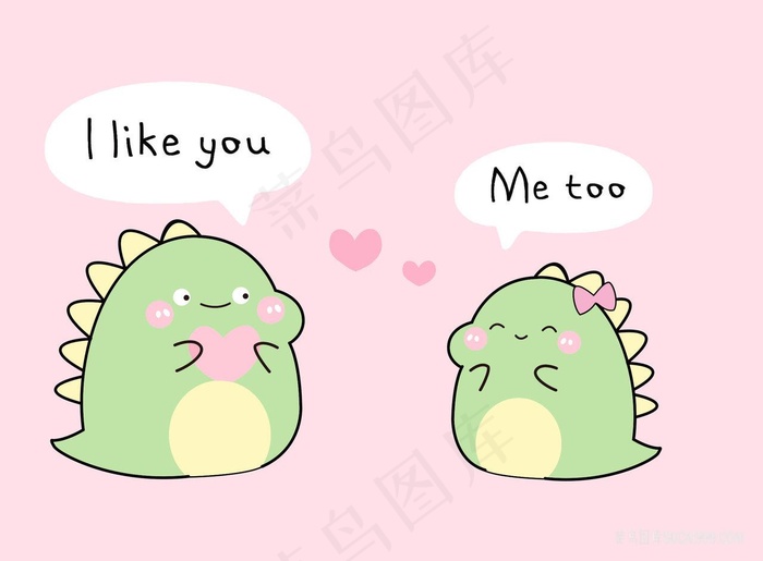 两只恐龙爱心