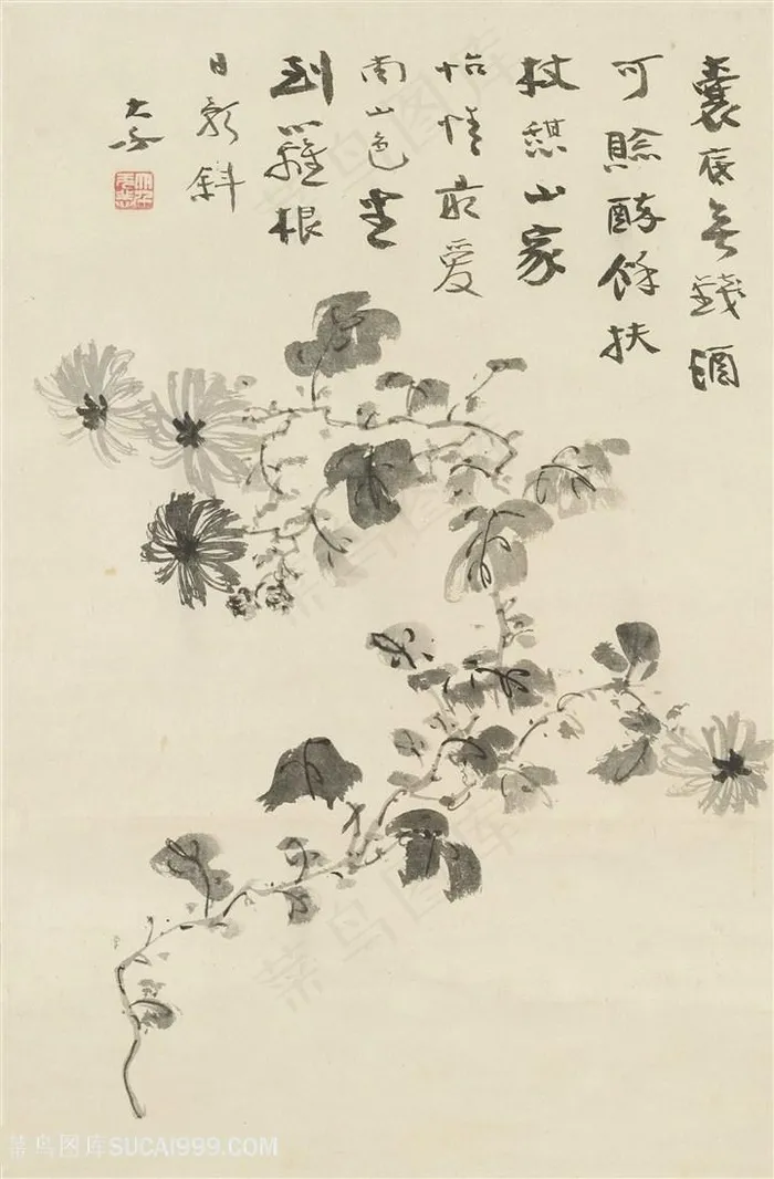 张大千水墨画水墨花卉植物树叶装饰画