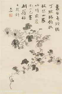 张大千水墨画水墨花卉植物树叶装饰画 张大千水墨画水墨花卉植物树叶装饰画