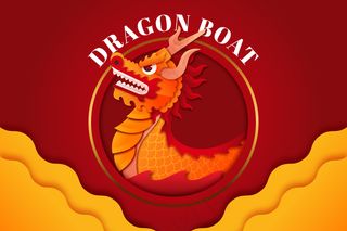 端午节海报 端午节艺术字 端午节 粽子