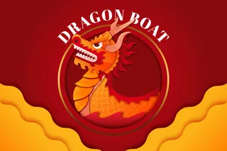 端午节海报 端午节艺术字 端午节 粽子