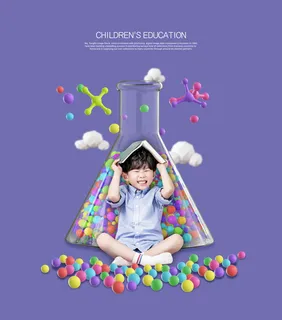 蓝色梦想教学儿童宣传海报