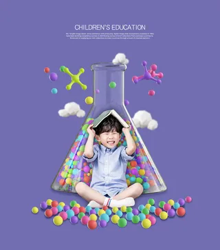 蓝色梦想教学儿童宣传海报