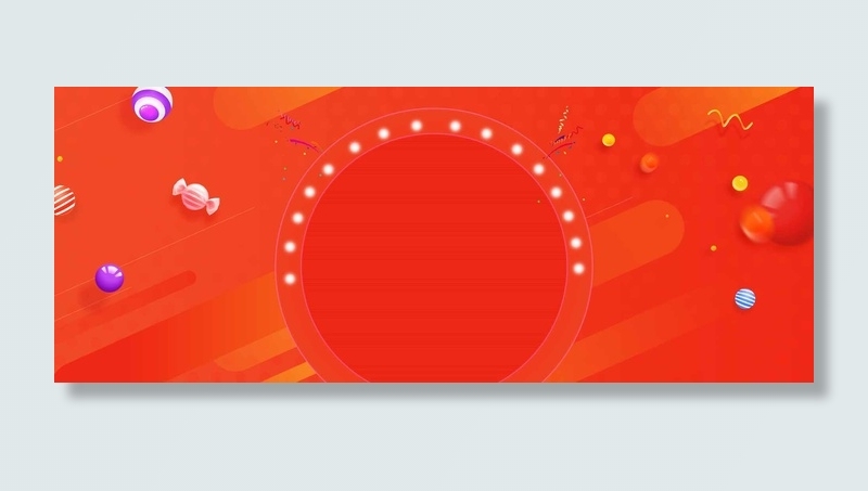 红色喜庆展板背景