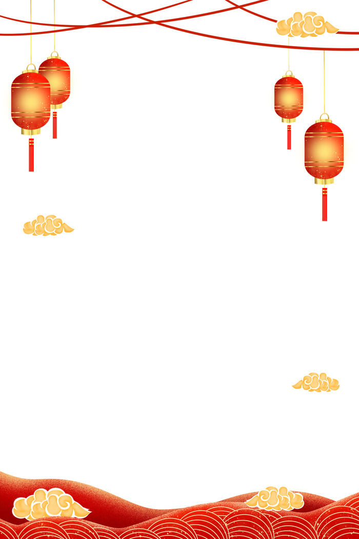 元宵节边框素材元宵节海报设计元素psd分层模板ps中国风背景psd模版下载